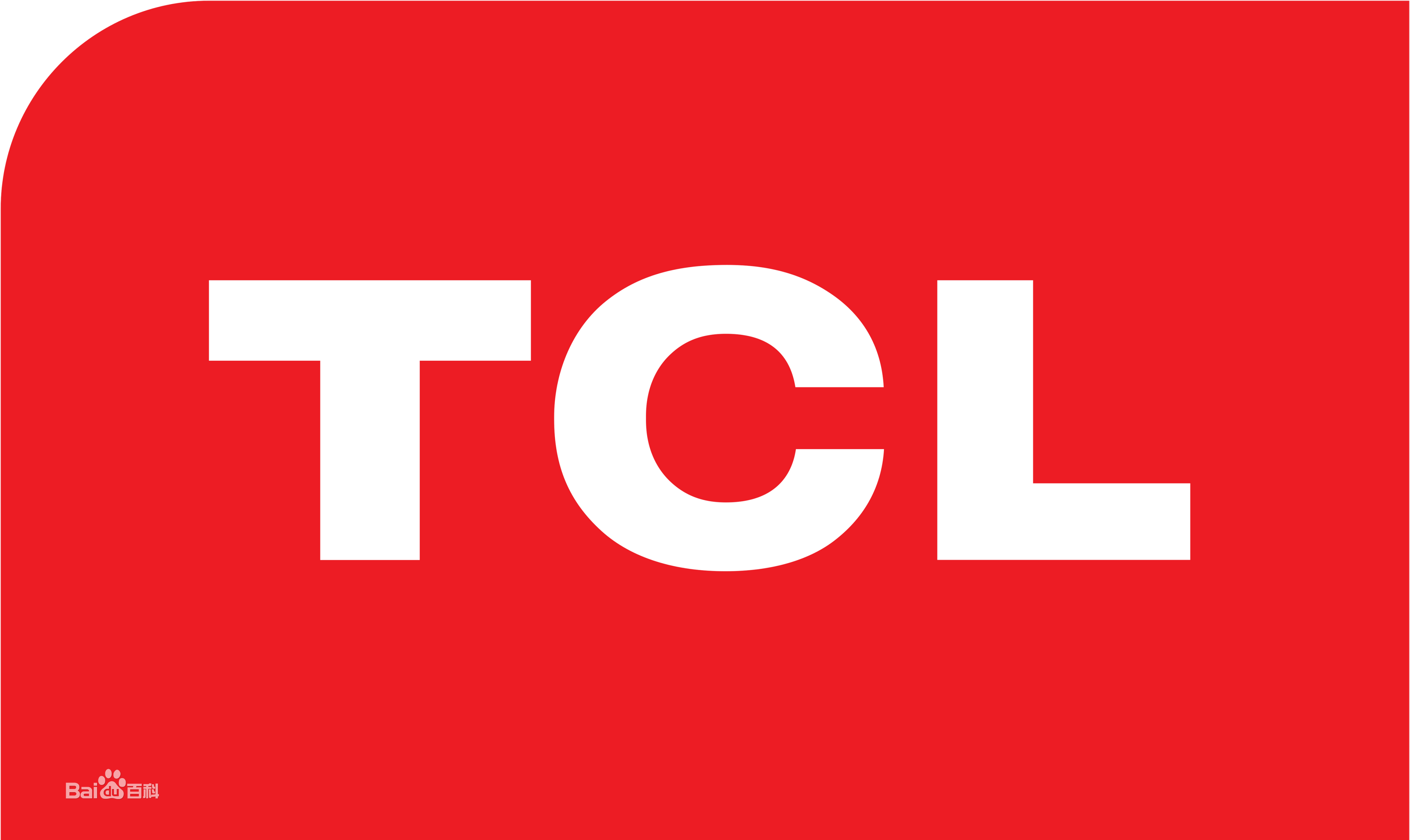 周口TCL冰箱