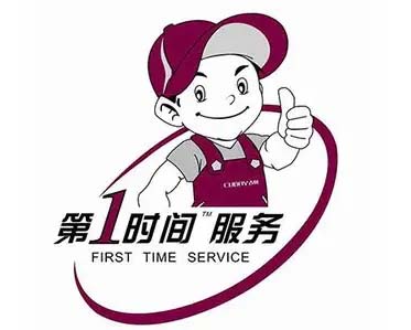 周口松下洗衣机维修
